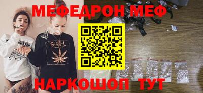 дживик Кандалакша