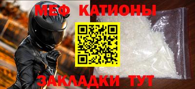 индика Канаш