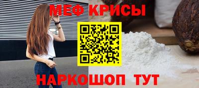 дживик Кандалакша