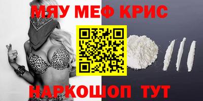 дживик Кандалакша