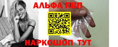 индика Канаш