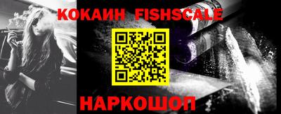 тгк Камышлов