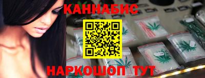 дживик Кандалакша