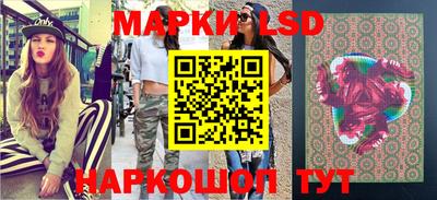 дживик Кандалакша