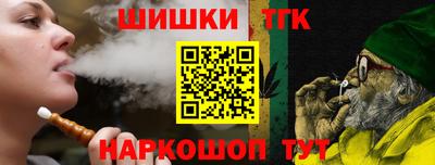 дживик Кандалакша
