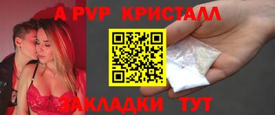 индика Канаш