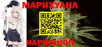 индика Канаш