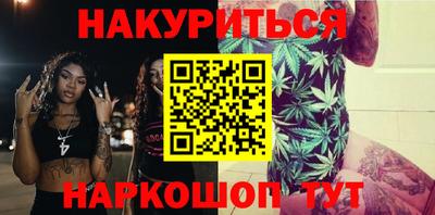 дживик Кандалакша