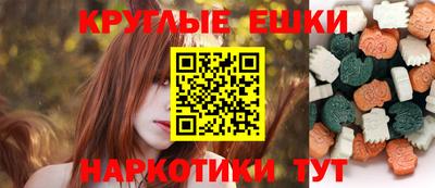 индика Канаш