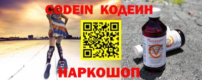 дживик Кандалакша