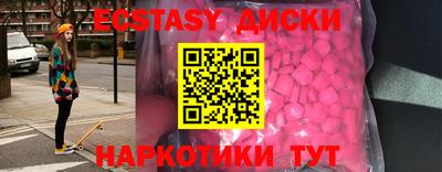 индика Канаш