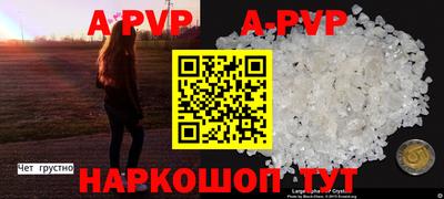 кокаин колумбия Каменск-Шахтинский