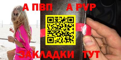 шишки Каменск-Уральский