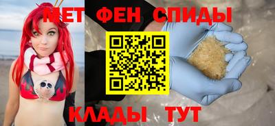 дживик Кандалакша