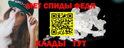 индика Канаш
