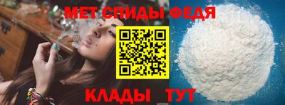 тгк Камышлов