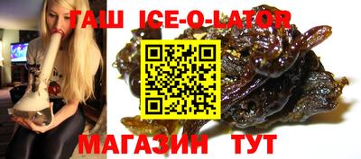 индика Канаш