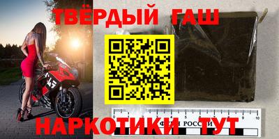 дживик Кандалакша