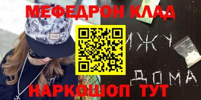 дживик Кандалакша