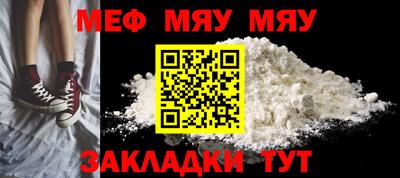 индика Канаш
