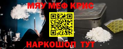 дживик Кандалакша